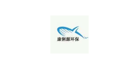 平谷區(qū)通用甲醛清除劑工廠 科技應(yīng)用與服務(wù)新標(biāo)桿