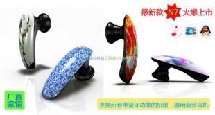 名昂新款藍牙耳機 無線時尚輕巧，卓越音質隨行