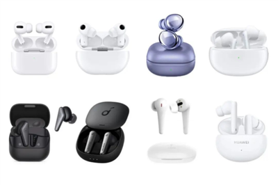 無線新紀(jì)元 iPhone 12取消耳機(jī)孔，藍(lán)牙產(chǎn)業(yè)迎來百億紅利